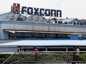 foxconn-building