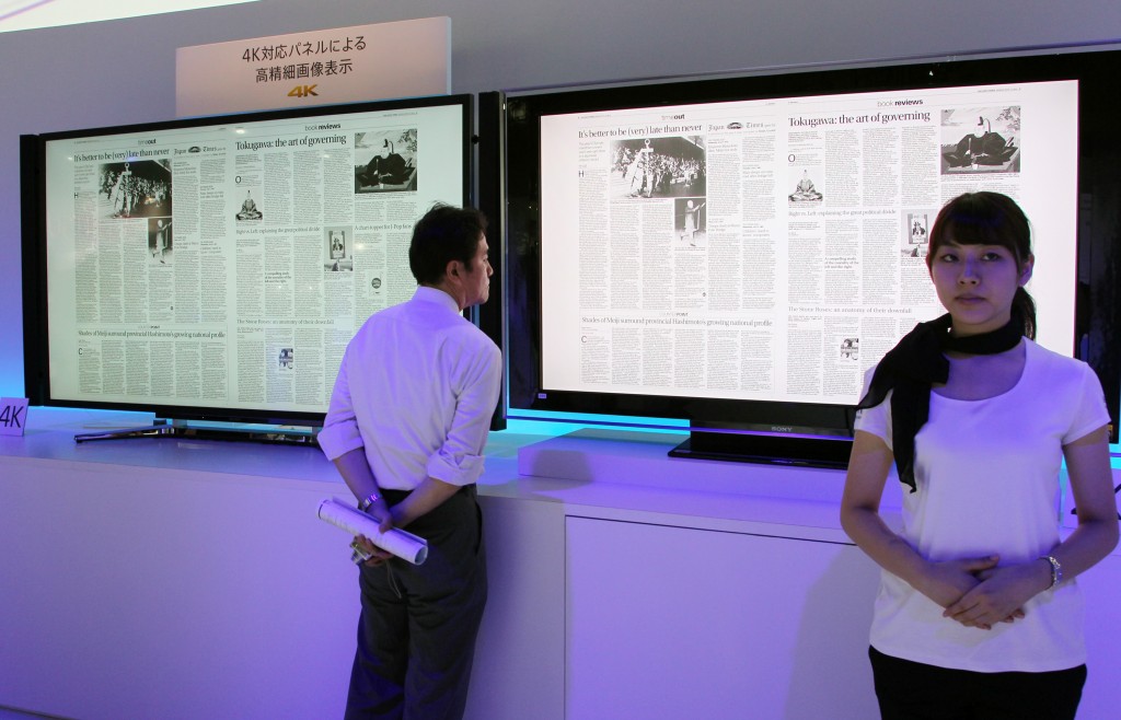 Electronics Companies Display Latest Products At Ceatec Japanã?? Photo of Sony 4K UHDTV at CEATEC show in Japan