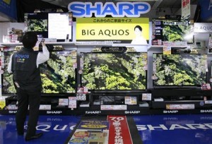 Photo of Sharp Display