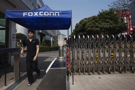 Photo of Foxconn Factory Entrance