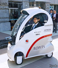 Hitachi's Ropits Personal Transporter