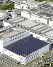 Arial photo of Sharp factory
