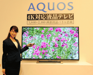 Photo of Sharp 4k UHDTV