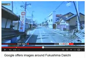 Photo of Street View shot in Fukushima