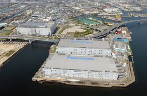 Arial photo of Panasonic Amagasaki factory