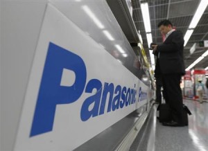 Photo of Panasonc cameras