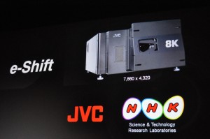 JVC 8K projector