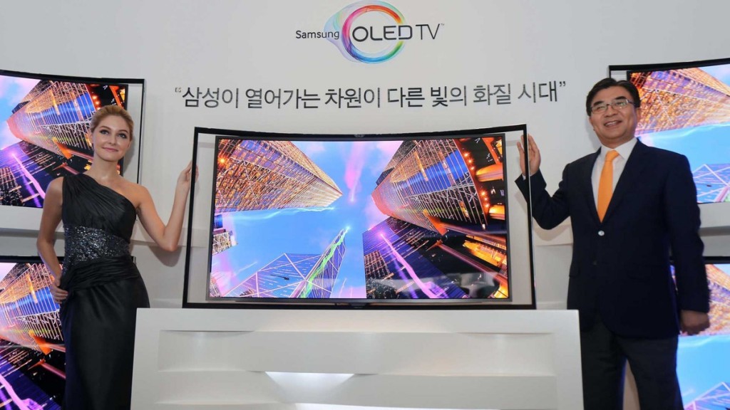 Photo of introduction of Samsung OLED set