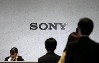 Photo showing Sony logo