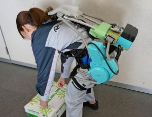 Photo of Panasonic "wearable assist robot"