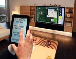 Photo of Icontrol system