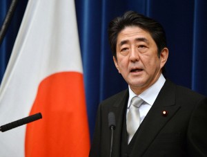 Photo of Shinzo Abe