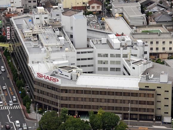 Photo of Sharp facility in Japan