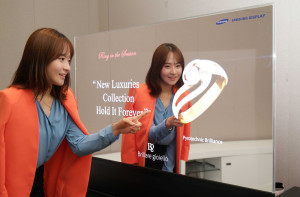 Photo of Samsung's Mirror Display
