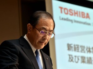 Photo of Toshiba President