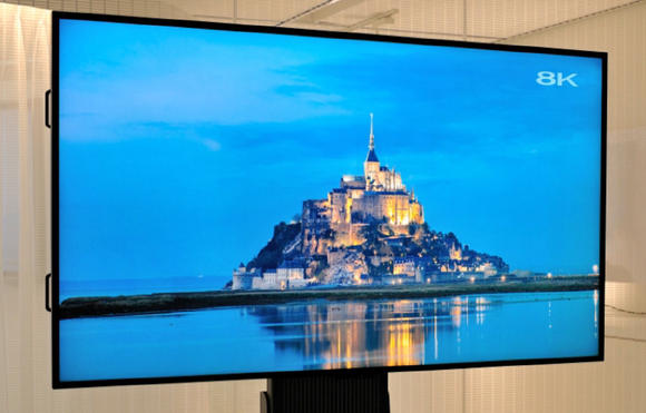 Sharp 8K Super Hi-Vision