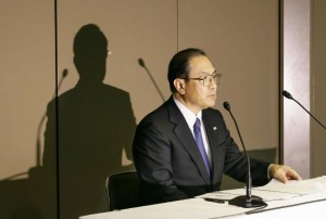 Photo from Toshiba press conference