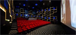 Photo of a reference Auro theater