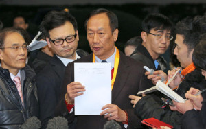 Terry Gou w/agreement