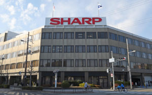 Sharp headquarters