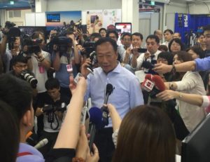 Photo of Terry Gou & media