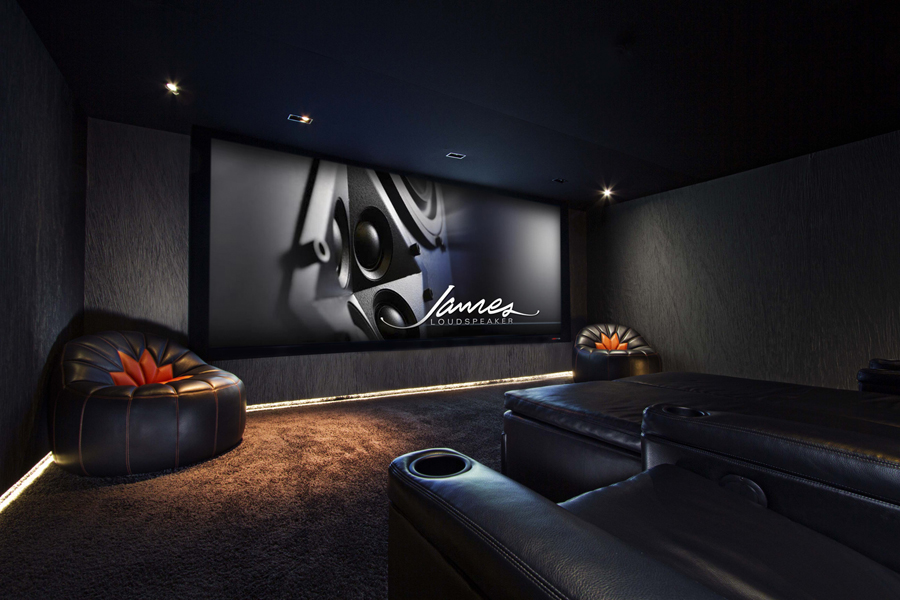Photo of Pulse Cinemas showroom