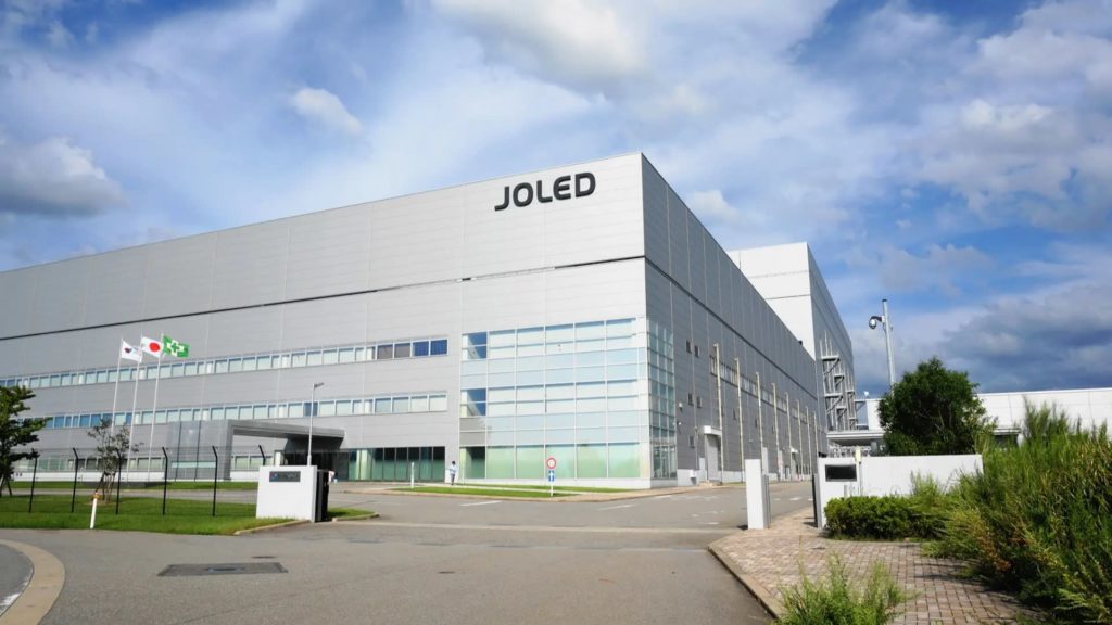 Photo of new JOLED manufacturing plant in Nomi, Ishikawa Prefecture, Japan