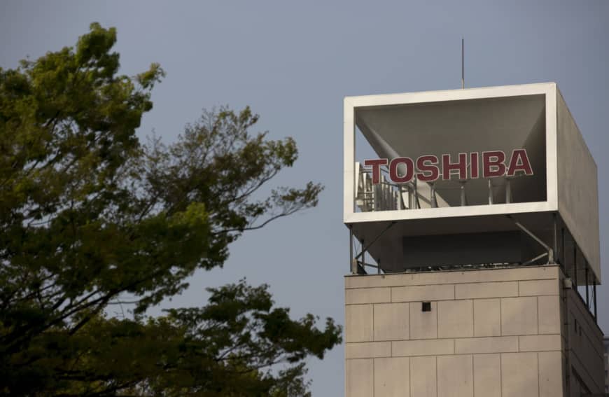 Photo of Toshiba Corp.'s headquarters in Tokyo