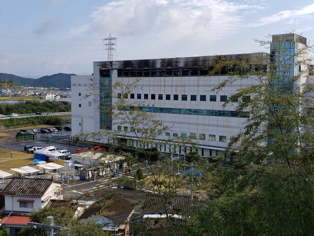 Another angle of the AKM factory after the fire