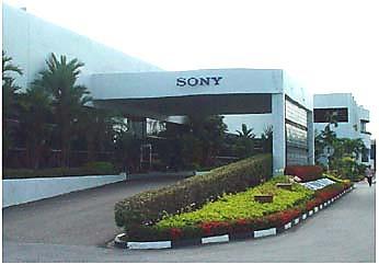 Sony audio factory in Malaysia that is closing in September 2021