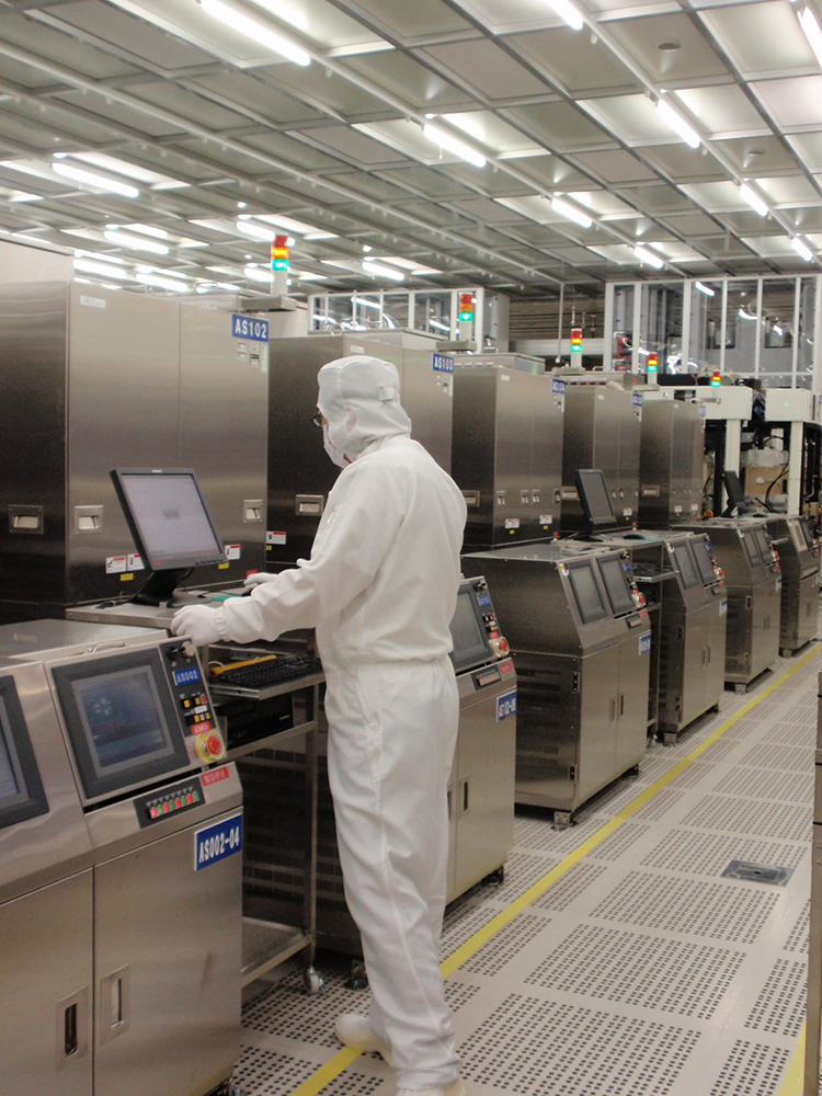A chip factory much like Samsung