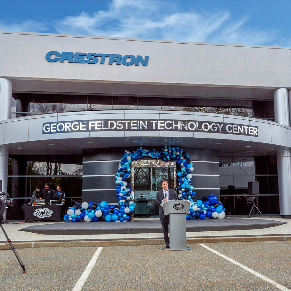 Crestron dedication of the George Feldstein Technology Center