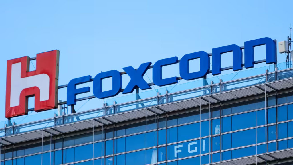 A Foxconn factory