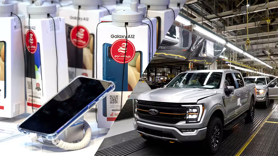 Record high manufacturing inventory levels could mean trouble