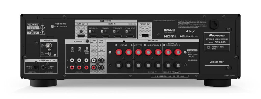 New Pioneer VSX-835 AVR from Premium Audio Company