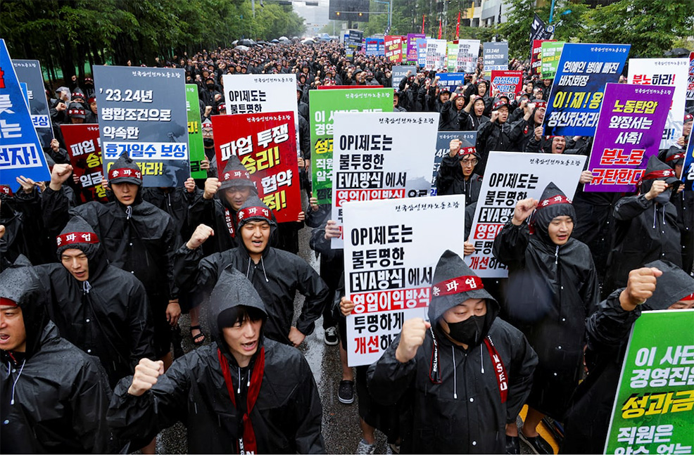 The main union at Samsung, the NSEU, held a strike at a production facility