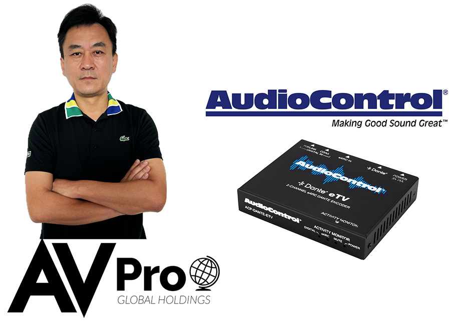 AVPro Global and AudioControl images