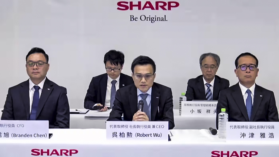 Sharp management team just prior to CEO Wu stepping down