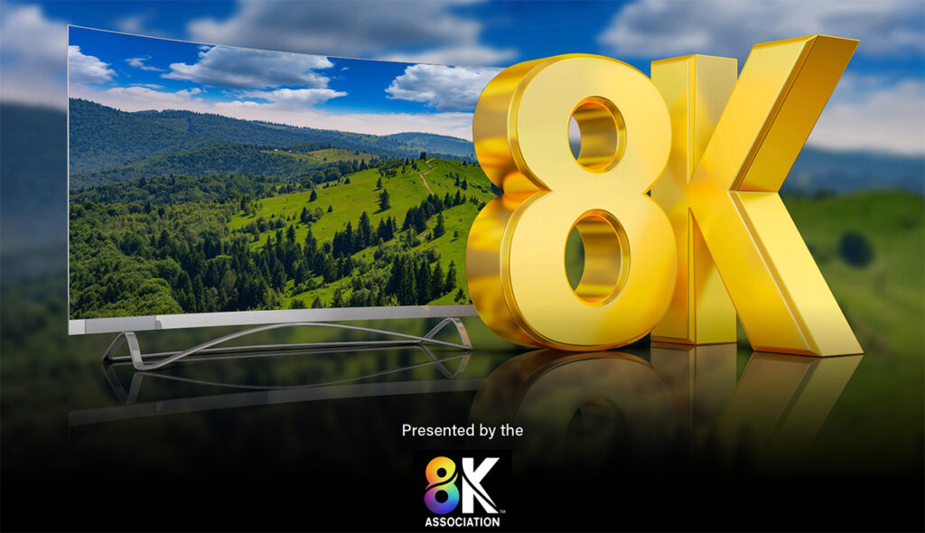 8K Association at CEDIA Expo 2025