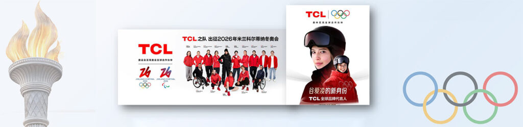 TCL was a sponsor of the Winter Olympics